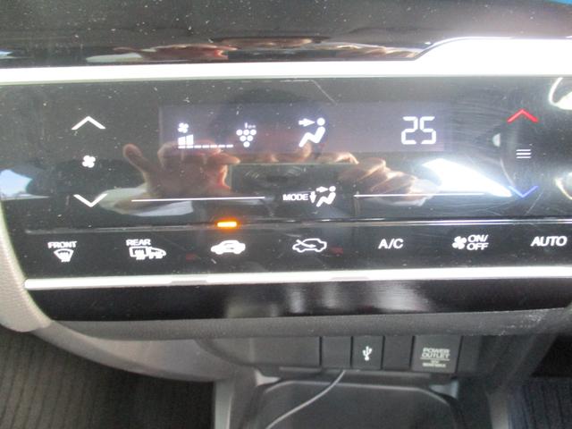 フィットハイブリッド Lホンダセンシング 禁煙車 ナビ バックカメラ ETC 前後ドラレコ ホンダセンシング ハイブリット スマートキー 軽減ブレーキ Rカメ LED サイドSRS 横滑り防止 ドライブレコーダー 記録簿 パワーステアリング(10枚目)