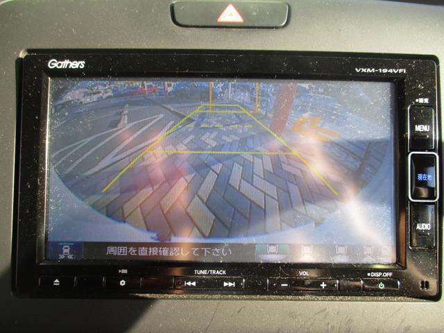 フリード G・ホンダセンシング ワンオーナー ナビ バックカメラETC両側電動スライドドア ホンダセンシング Bluetoothオーディオ 禁煙車 Fセグ 追突被害軽減ブレーキ iストップ Wエアバッグ パワーウィンドウ 1オ-ナ-(5枚目)