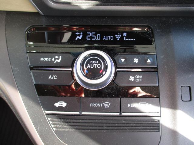 フリード G・ホンダセンシング ワンオーナー ナビ バックカメラETC両側電動スライドドア ホンダセンシング Bluetoothオーディオ 禁煙車 Fセグ 追突被害軽減ブレーキ iストップ Wエアバッグ パワーウィンドウ 1オ-ナ-(10枚目)