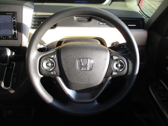 フリード G・ホンダセンシング ワンオーナー ナビ バックカメラETC両側電動スライドドア ホンダセンシング Bluetoothオーディオ 禁煙車 Fセグ 追突被害軽減ブレーキ iストップ Wエアバッグ パワーウィンドウ 1オ-ナ-(15枚目)