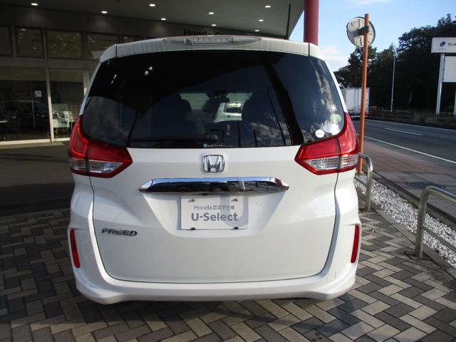 フリード G・ホンダセンシング ワンオーナー ナビ バックカメラETC両側電動スライドドア ホンダセンシング Bluetoothオーディオ 禁煙車 Fセグ 追突被害軽減ブレーキ iストップ Wエアバッグ パワーウィンドウ 1オ-ナ-(23枚目)