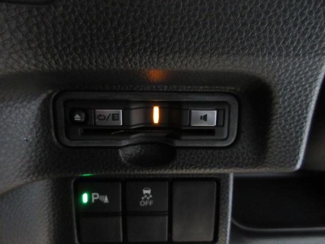 N-BOXカスタム EX HondaSENSING 前後ドラレコ メモリーナビ 両側電動ドア ETC シートヒーター Bluetooth USB 純正アルミ ワンオーナー アダプティブクルコン ブルートゥース ソナー 禁煙(10枚目)