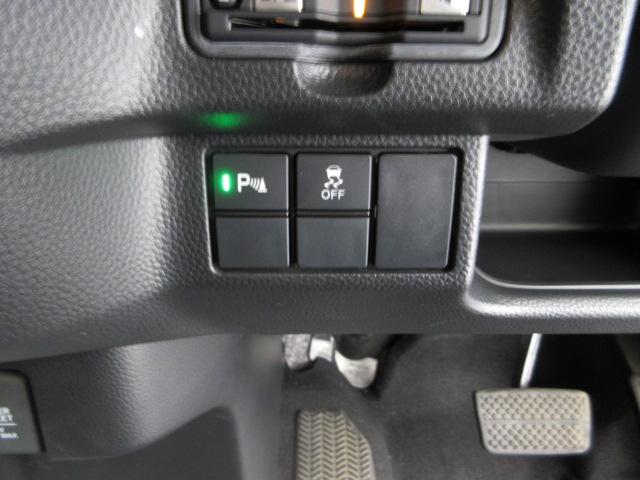 N-BOXカスタム EX HondaSENSING 前後ドラレコ メモリーナビ 両側電動ドア ETC シートヒーター Bluetooth USB 純正アルミ ワンオーナー アダプティブクルコン ブルートゥース ソナー 禁煙(12枚目)