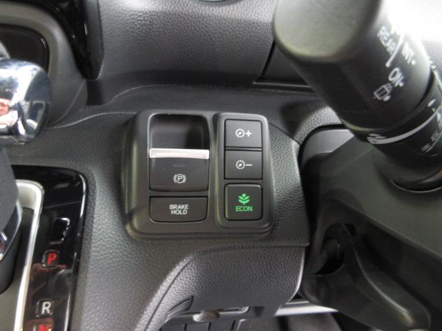 N-BOXカスタム EX HondaSENSING 前後ドラレコ メモリーナビ 両側電動ドア ETC シートヒーター Bluetooth USB 純正アルミ ワンオーナー アダプティブクルコン ブルートゥース ソナー 禁煙(13枚目)