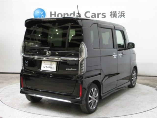 N-BOXカスタム EX HondaSENSING 前後ドラレコ メモリーナビ 両側電動ドア ETC シートヒーター Bluetooth USB 純正アルミ ワンオーナー アダプティブクルコン ブルートゥース ソナー 禁煙(26枚目)
