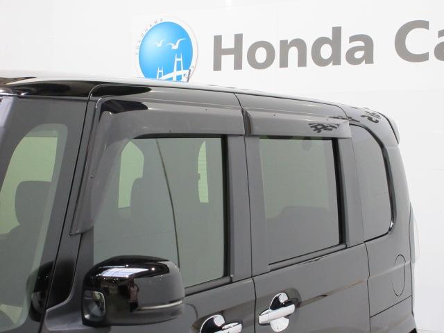 N-BOXカスタム EX HondaSENSING 前後ドラレコ メモリーナビ 両側電動ドア ETC シートヒーター Bluetooth USB 純正アルミ ワンオーナー アダプティブクルコン ブルートゥース ソナー 禁煙(29枚目)