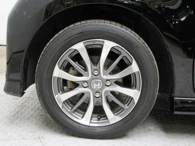 N-BOXカスタム EX HondaSENSING 前後ドラレコ メモリーナビ 両側電動ドア ETC シートヒーター Bluetooth USB 純正アルミ ワンオーナー アダプティブクルコン ブルートゥース ソナー 禁煙(30枚目)