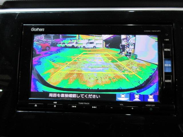 ステップワゴンスパーダ スパーダハイブリッドＧホンダセンシング　７人　ドラレコ　メモリーナビ　リアカメラ　両側電動スライドドア　ＥＴＣ　Ｂｌｕｅｔｏｏｔｈ　ＵＳＢ　純正アルミ　ドアバイザー　ＣＭＢＳ　ＬＫＡＳ　ブルートゥースオーディオ　リヤカメラ　スマキー　ＥＳＣ（4枚目）