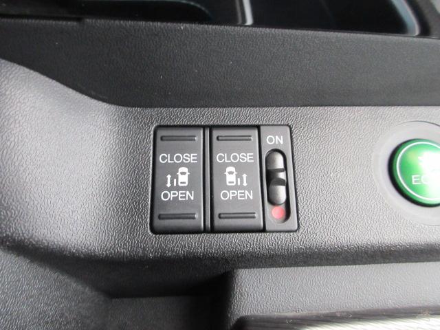 ステップワゴンスパーダ スパーダハイブリッドＧホンダセンシング　７人　ドラレコ　メモリーナビ　リアカメラ　両側電動スライドドア　ＥＴＣ　Ｂｌｕｅｔｏｏｔｈ　ＵＳＢ　純正アルミ　ドアバイザー　ＣＭＢＳ　ＬＫＡＳ　ブルートゥースオーディオ　リヤカメラ　スマキー　ＥＳＣ（12枚目）