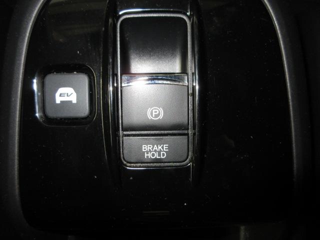 ステップワゴンスパーダ スパーダハイブリッドＧホンダセンシング　７人　ドラレコ　メモリーナビ　リアカメラ　両側電動スライドドア　ＥＴＣ　Ｂｌｕｅｔｏｏｔｈ　ＵＳＢ　純正アルミ　ドアバイザー　ＣＭＢＳ　ＬＫＡＳ　ブルートゥースオーディオ　リヤカメラ　スマキー　ＥＳＣ（14枚目）