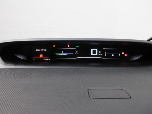 ステップワゴンスパーダ スパーダハイブリッドＧホンダセンシング　７人　ドラレコ　メモリーナビ　リアカメラ　両側電動スライドドア　ＥＴＣ　Ｂｌｕｅｔｏｏｔｈ　ＵＳＢ　純正アルミ　ドアバイザー　ＣＭＢＳ　ＬＫＡＳ　ブルートゥースオーディオ　リヤカメラ　スマキー　ＥＳＣ（17枚目）