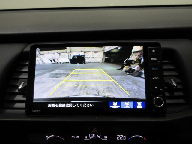 フィット e:HEVホーム 当社デモカー HondaSENSING メモリーナビ リアカメラ ETC Bluetooth USB LEDヘッドライト オートライト パーキングセンサー 前後誤発進抑制機能 クリソナ 禁煙 ABS(4枚目)