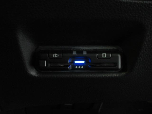 フィット e:HEVホーム 当社デモカー HondaSENSING メモリーナビ リアカメラ ETC Bluetooth USB LEDヘッドライト オートライト パーキングセンサー 前後誤発進抑制機能 クリソナ 禁煙 ABS(5枚目)
