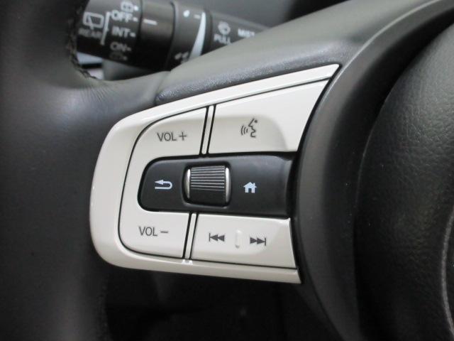 フィット e:HEVホーム 当社デモカー HondaSENSING メモリーナビ リアカメラ ETC Bluetooth USB LEDヘッドライト オートライト パーキングセンサー 前後誤発進抑制機能 クリソナ 禁煙 ABS(6枚目)