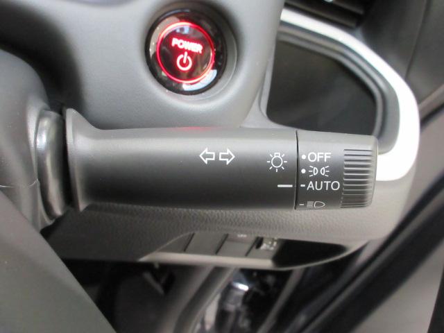 フィット e:HEVホーム 当社デモカー HondaSENSING メモリーナビ リアカメラ ETC Bluetooth USB LEDヘッドライト オートライト パーキングセンサー 前後誤発進抑制機能 クリソナ 禁煙 ABS(8枚目)