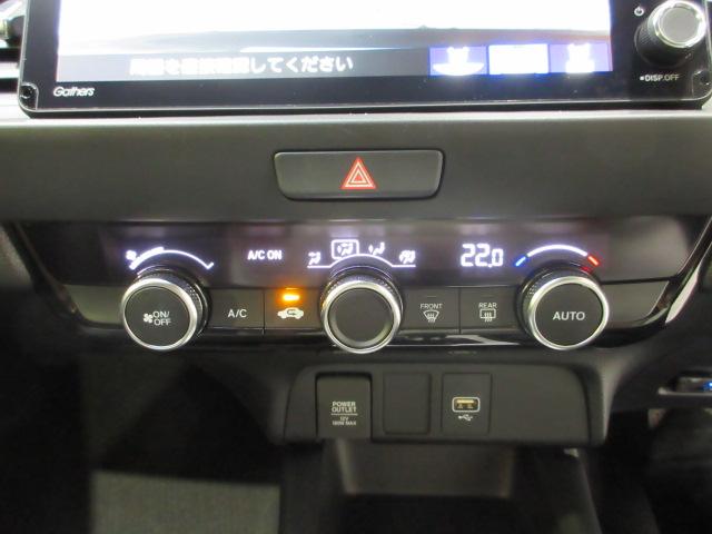 フィット e:HEVホーム 当社デモカー HondaSENSING メモリーナビ リアカメラ ETC Bluetooth USB LEDヘッドライト オートライト パーキングセンサー 前後誤発進抑制機能 クリソナ 禁煙 ABS(9枚目)