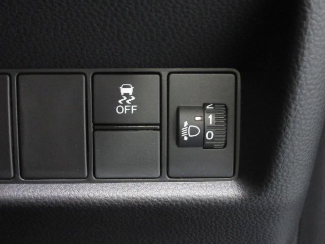 フィット e:HEVホーム 当社デモカー HondaSENSING メモリーナビ リアカメラ ETC Bluetooth USB LEDヘッドライト オートライト パーキングセンサー 前後誤発進抑制機能 クリソナ 禁煙 ABS(11枚目)