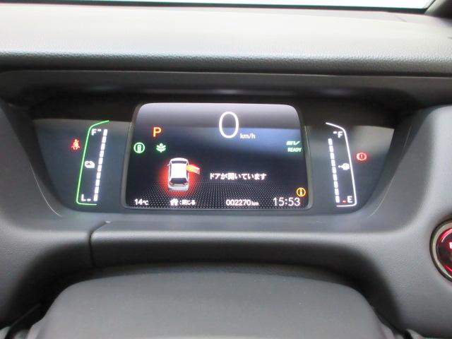 フィット e:HEVホーム 当社デモカー HondaSENSING メモリーナビ リアカメラ ETC Bluetooth USB LEDヘッドライト オートライト パーキングセンサー 前後誤発進抑制機能 クリソナ 禁煙 ABS(14枚目)