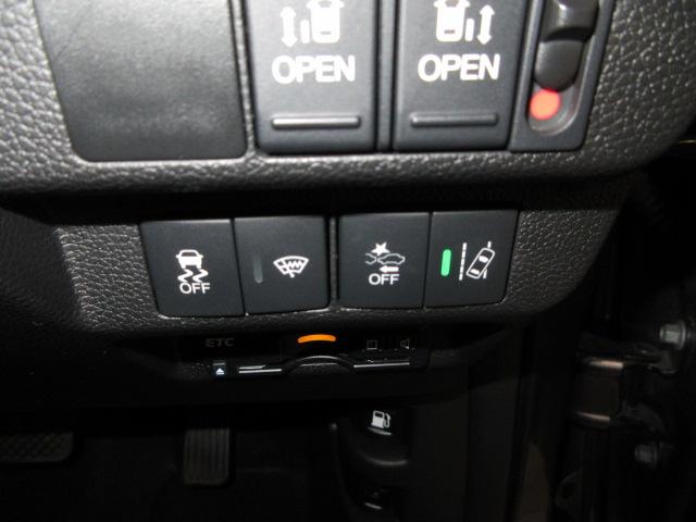 フリード G・ホンダセンシング 6人 メモリーナビ リアカメラ 両側電動スライドドア ETC 純正アルミ LEDヘッドライト Bluetooth ドアバイザー ワンオーナー 追突被害軽減ブレーキ iストップ Wエアバッグ 1オ-ナ-(5枚目)