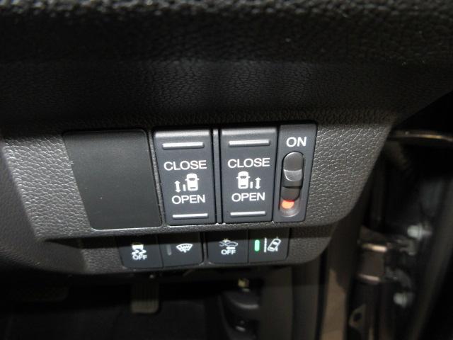 フリード G・ホンダセンシング 6人 メモリーナビ リアカメラ 両側電動スライドドア ETC 純正アルミ LEDヘッドライト Bluetooth ドアバイザー ワンオーナー 追突被害軽減ブレーキ iストップ Wエアバッグ 1オ-ナ-(9枚目)