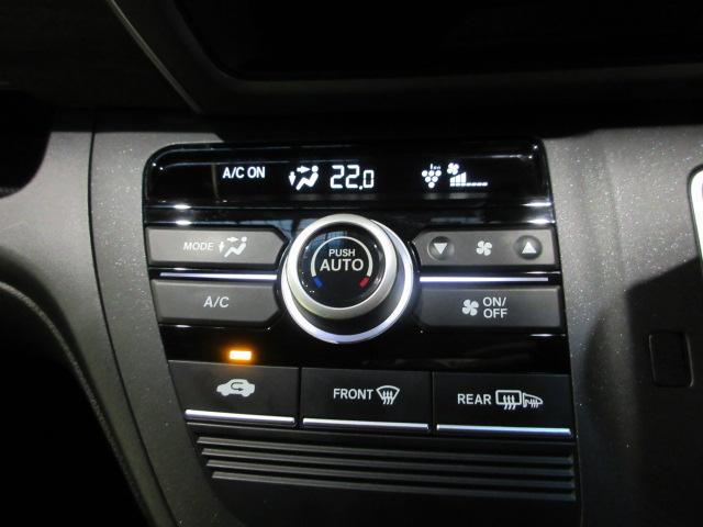 フリード G・ホンダセンシング 6人 メモリーナビ リアカメラ 両側電動スライドドア ETC 純正アルミ LEDヘッドライト Bluetooth ドアバイザー ワンオーナー 追突被害軽減ブレーキ iストップ Wエアバッグ 1オ-ナ-(15枚目)