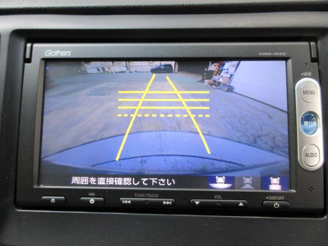 N-WGN G・Aパッケージ メモリーナビ リヤカメラ ETC ドラレコ アルミホイール HIDヘッドライト オートライト CTBA ドアバイザー カーテンエアバッグ セキュリティー AUTOエアコン パワーウインドウ 記録簿付き(4枚目)