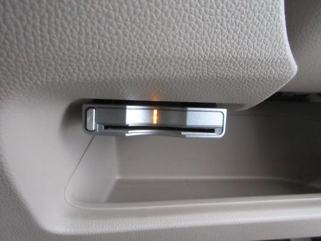 N-WGN G・Aパッケージ メモリーナビ リヤカメラ ETC ドラレコ アルミホイール HIDヘッドライト オートライト CTBA ドアバイザー カーテンエアバッグ セキュリティー AUTOエアコン パワーウインドウ 記録簿付き(5枚目)