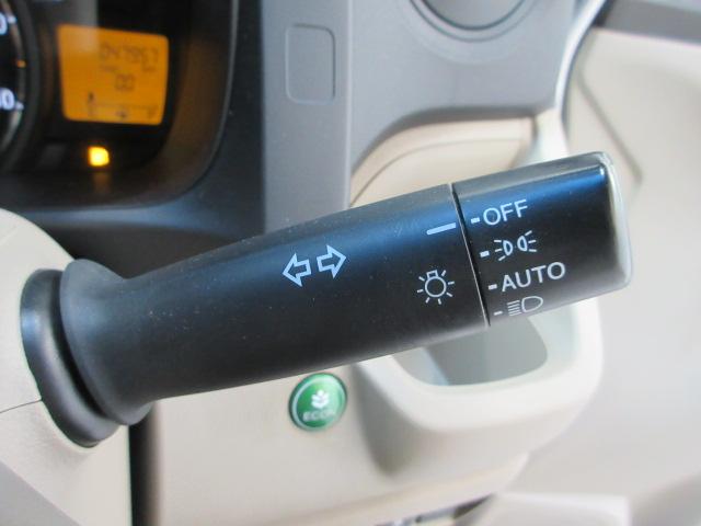 N-WGN G・Aパッケージ メモリーナビ リヤカメラ ETC ドラレコ アルミホイール HIDヘッドライト オートライト CTBA ドアバイザー カーテンエアバッグ セキュリティー AUTOエアコン パワーウインドウ 記録簿付き(8枚目)