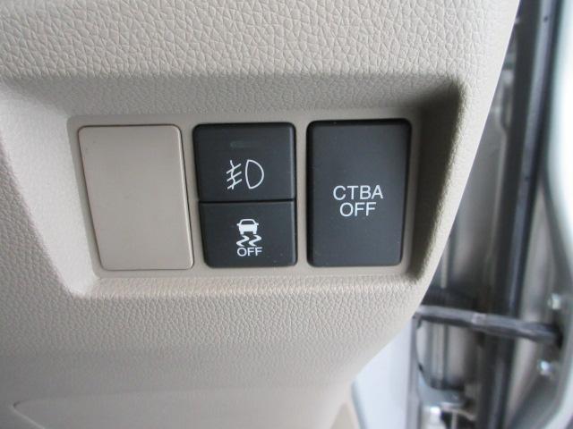 N-WGN G・Aパッケージ メモリーナビ リヤカメラ ETC ドラレコ アルミホイール HIDヘッドライト オートライト CTBA ドアバイザー カーテンエアバッグ セキュリティー AUTOエアコン パワーウインドウ 記録簿付き(10枚目)