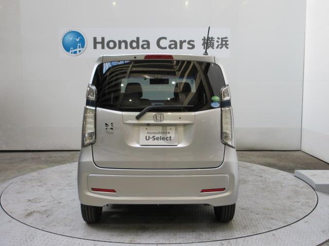 N-WGN G・Aパッケージ メモリーナビ リヤカメラ ETC ドラレコ アルミホイール HIDヘッドライト オートライト CTBA ドアバイザー カーテンエアバッグ セキュリティー AUTOエアコン パワーウインドウ 記録簿付き(20枚目)