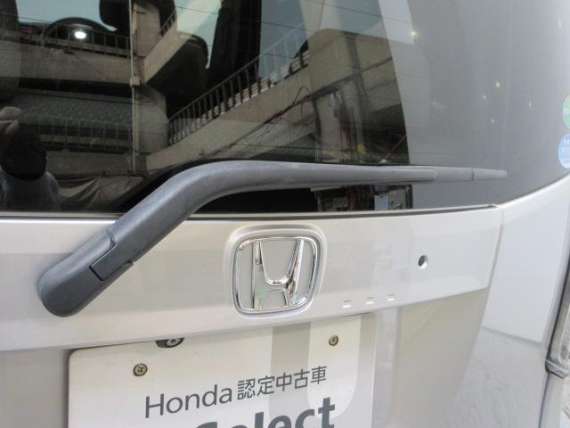 N-WGN G・Aパッケージ メモリーナビ リヤカメラ ETC ドラレコ アルミホイール HIDヘッドライト オートライト CTBA ドアバイザー カーテンエアバッグ セキュリティー AUTOエアコン パワーウインドウ 記録簿付き(28枚目)