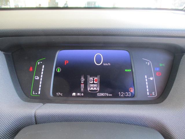 フィット ｅ：ＨＥＶクロスター　ワンオーナー　ナビ　バックカメラ　ＥＴＣ　前後ドライブレコーダー　禁煙車　９インチナビ　ツートンカラー　ルーフレールホンダセンシング　Ｂｌｕｅｔｏｏｔｈオーディオ　衝突回避システム　１オーナー　地デジ（8枚目）