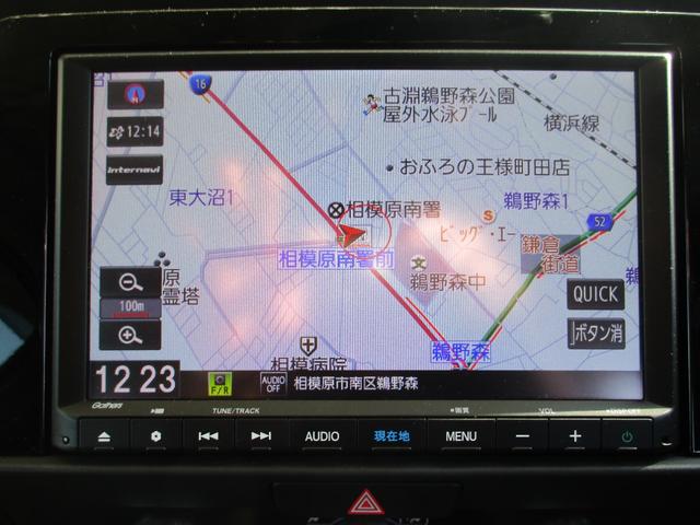 フィット クロスター　ワンオーナー　ナビ　前後ドラレコ　バックカメラ　ＥＴＣ　ホンダセンシング　ホンダコネクテッドナビ　Ｂｌｕｅｔｏｏｔｈオーディオ　パーキングセンサー　地デジ　Ｂカメ　禁煙　スマートキ　ＵＳＢ　パワステ（3枚目）