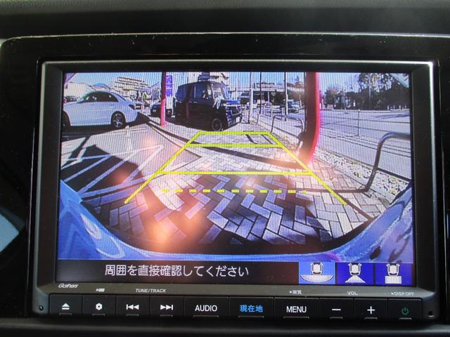 フィット クロスター　ワンオーナー　ナビ　前後ドラレコ　バックカメラ　ＥＴＣ　ホンダセンシング　ホンダコネクテッドナビ　Ｂｌｕｅｔｏｏｔｈオーディオ　パーキングセンサー　地デジ　Ｂカメ　禁煙　スマートキ　ＵＳＢ　パワステ（4枚目）