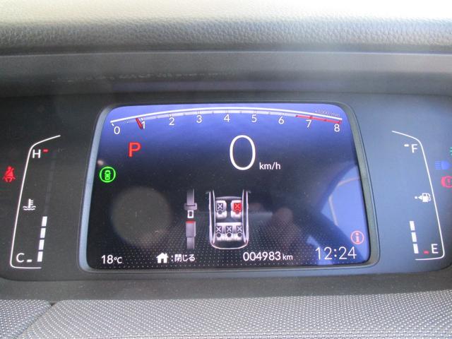 フィット クロスター　ワンオーナー　ナビ　前後ドラレコ　バックカメラ　ＥＴＣ　ホンダセンシング　ホンダコネクテッドナビ　Ｂｌｕｅｔｏｏｔｈオーディオ　パーキングセンサー　地デジ　Ｂカメ　禁煙　スマートキ　ＵＳＢ　パワステ（10枚目）