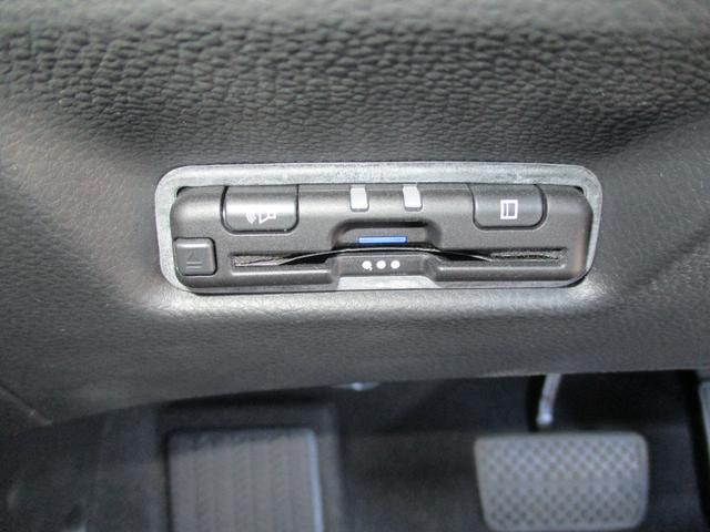 フィット クロスター　ワンオーナー　ナビ　前後ドラレコ　バックカメラ　ＥＴＣ　ホンダセンシング　ホンダコネクテッドナビ　Ｂｌｕｅｔｏｏｔｈオーディオ　パーキングセンサー　地デジ　Ｂカメ　禁煙　スマートキ　ＵＳＢ　パワステ（11枚目）