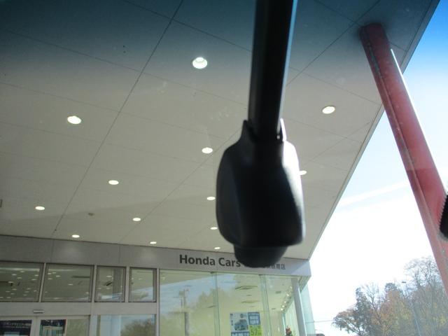 フィット クロスター　ワンオーナー　ナビ　前後ドラレコ　バックカメラ　ＥＴＣ　ホンダセンシング　ホンダコネクテッドナビ　Ｂｌｕｅｔｏｏｔｈオーディオ　パーキングセンサー　地デジ　Ｂカメ　禁煙　スマートキ　ＵＳＢ　パワステ（12枚目）