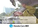 ハイブリッドＸホンダセンシング　当社管理ユーザー様下取　禁煙車　ナビ　バックカメラ　ＥＴＣ　ホンダセンシング　ＬＥＤヘットランプ　追突被害軽減ブレーキ　キーレス　Ｂモニター　サイドエアバッグ　イモビ　シートヒーター付き　クルコン（47枚目）