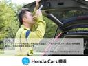 ホーム　当社デモカー　ＨｏｎｄａＳＥＮＳＩＮＧ　全周囲カメラ　ドラレコ　メモリーナビ　ＥＴＣ　前後障害物センサー　記録簿　リアカメラ　衝突軽減ブレーキ　横滑り防止　オートライト　ＬＥＤヘッドライト　ＡＡＣ（39枚目）