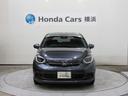 e:HEVホーム 当社デモカー HondaSENSING メモリーナビ リアカメラ ETC Bluetooth USB LEDヘッドライト オートライト パーキングセンサー 前後誤発進抑制機能 クリソナ 禁煙 ABS(22枚目)