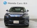 ｅ：ＨＥＶＺ　当社デモカー　前ドラレコ　メモリーナビ　シートヒーター　ＨｏｎｄａＳＥＮＳＩＮＧ　ＥＴＣ　電動シートホンダコネクテッドナビ　Ｂｌｕｅｔｏｏｔｈオーディオ　Ｐセンサー　レザー　Ｂカメラ　サイドエアバック（22枚目）