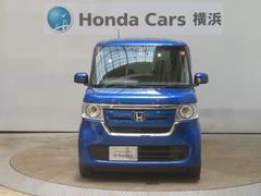 Ｈｏｎｄａ認定中古車はＵ−Ｓｅｌｅｃｔ保証１年付きで、有料で最長５年まで延長可能です。またＵ−ＳｅｌｅｃｔＰｒｅｍｉｕｍ保証の中古車は無料保証２年付きで、有料で最長５年まで延長可能です。 5