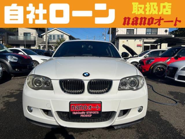 ＢＭＷ １シリーズ