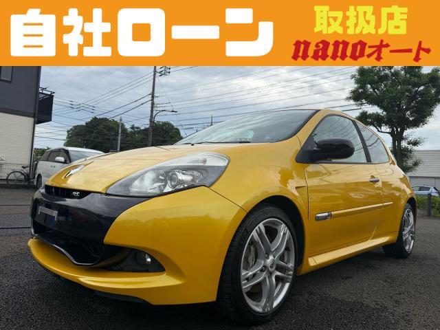 ★自社ローン、オートローンの事前仮審査もＬＩＮＥ又はメールで簡単に結果出ますので、お気軽にＬＩＮＥＩＤ：ｎａｎｏａｕｔｏ７又はｎａｎｏ３７３９＠ｙａｈｏｏ．ｃｏ．ｊｐまでお問合せ下さい。