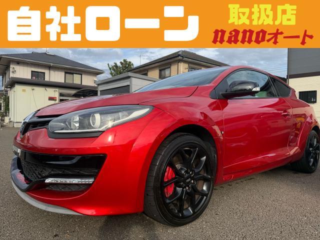 ★自社ローン、オートローンの事前仮審査もＬＩＮＥ又はメールで簡単に結果出ますので、お気軽にＬＩＮＥＩＤ：ｎａｎｏａｕｔｏ７又はｎａｎｏ３７３９＠ｙａｈｏｏ．ｃｏ．ｊｐまでお問合せ下さい。