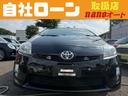 プリウス S 自社 ローン可 中古車画像_3