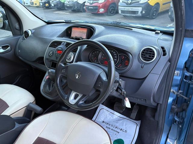 カングー ゼン EDC ナビ フルセグ タイミングチェーン(13枚目)