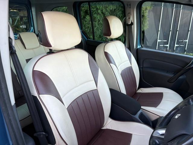 カングー ゼン EDC ナビ フルセグ タイミングチェーン(14枚目)