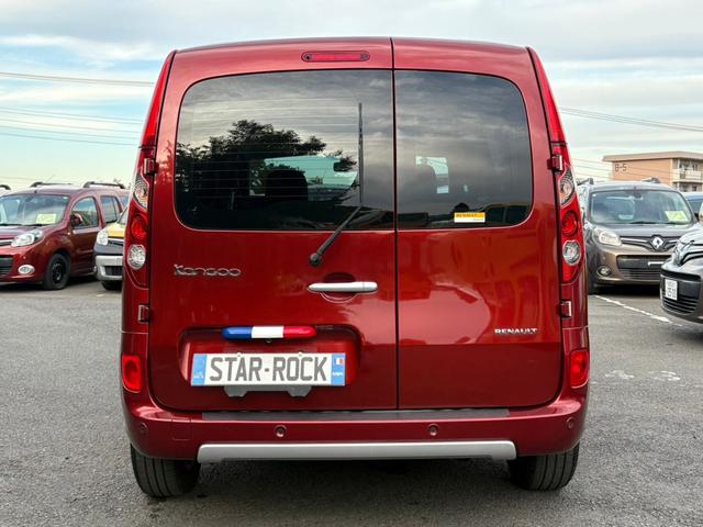 カングー イマージュ ナビ 純正アルミ タイベル・WP新品交換(6枚目)