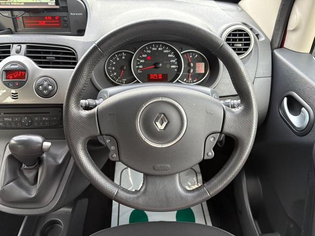 カングー イマージュ ナビ 純正アルミ タイベル・WP新品交換(15枚目)